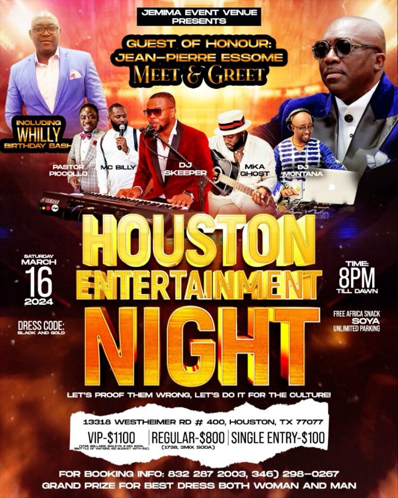 Houston Entertainment Night